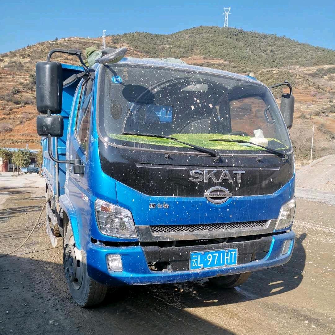 971HT（辉哥）