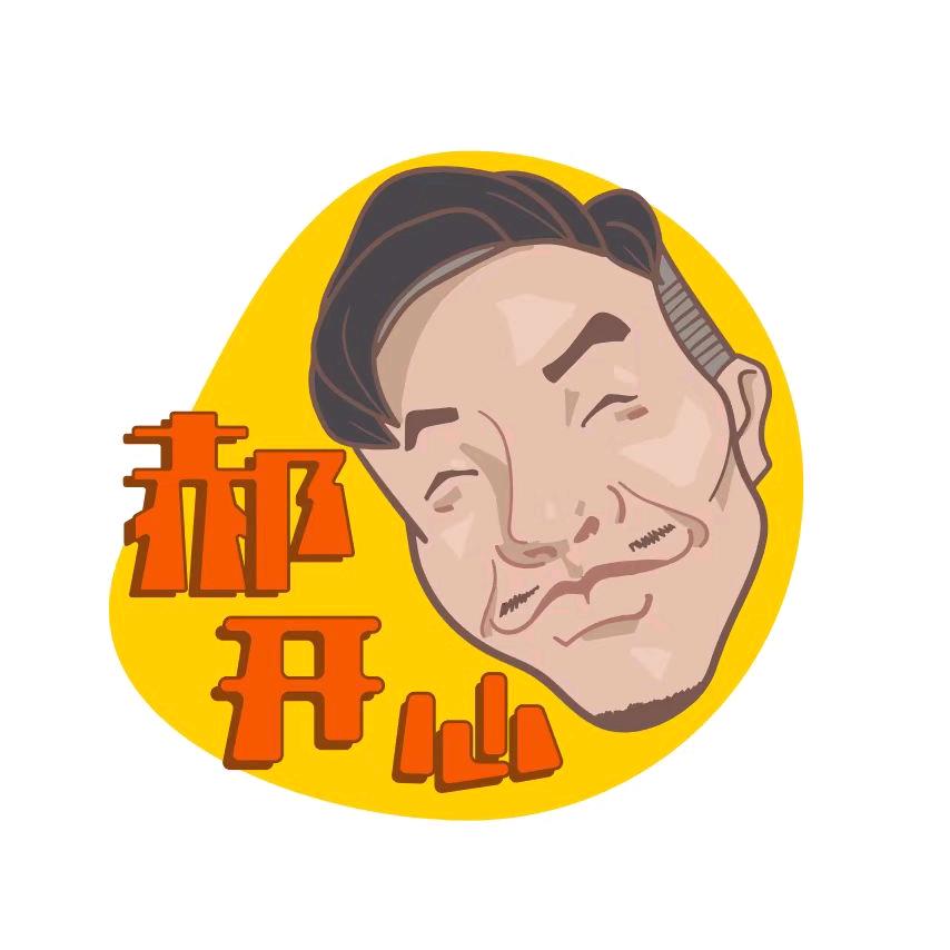 开心酒馆