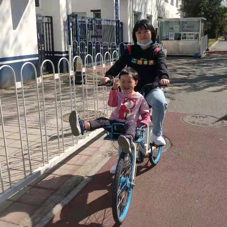 沈苗芽电脑私人订制