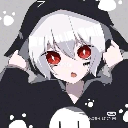 MAhori