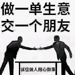 京玉护墙板木饰面厂家销售