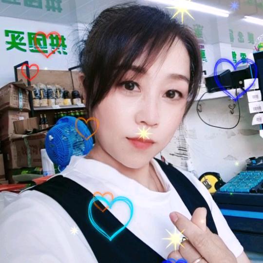 英子姐 💏