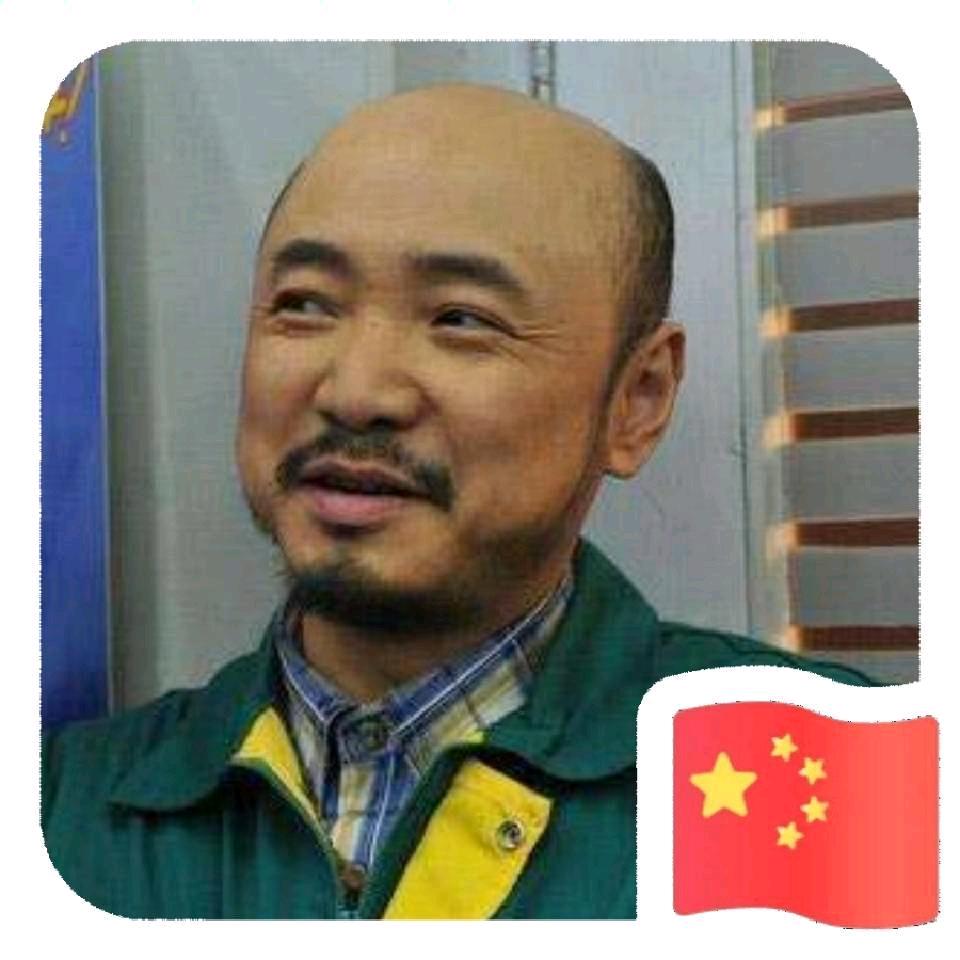 贵林