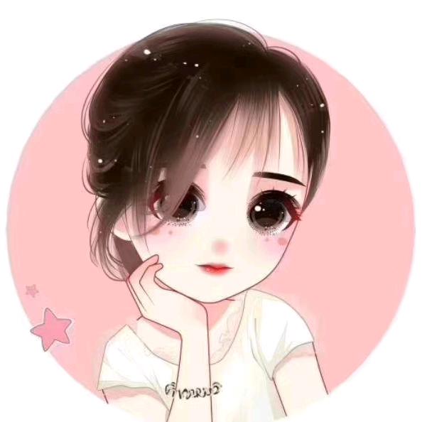 一生有你牛