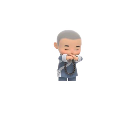 师父在上
