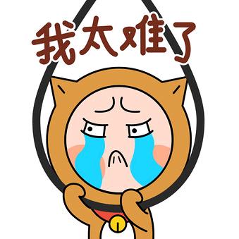洛小米童装(石柱店)