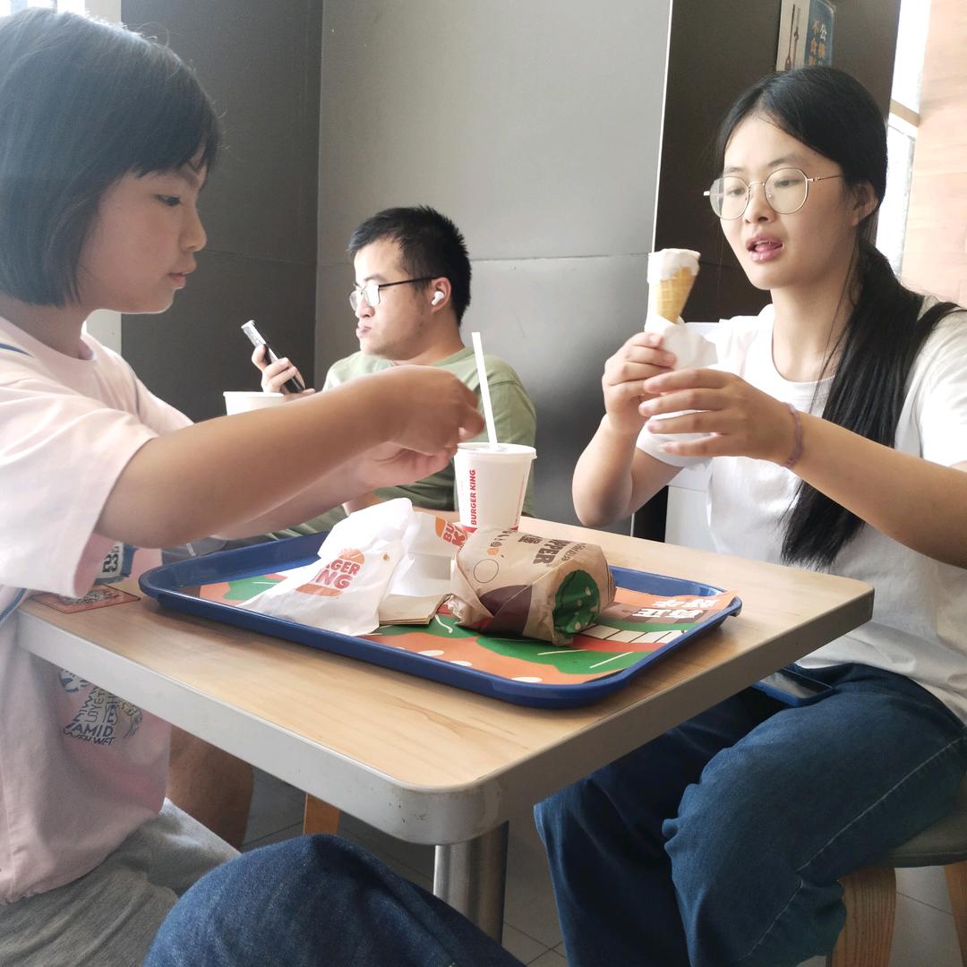 邓