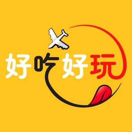 吉隆坡好吃好玩