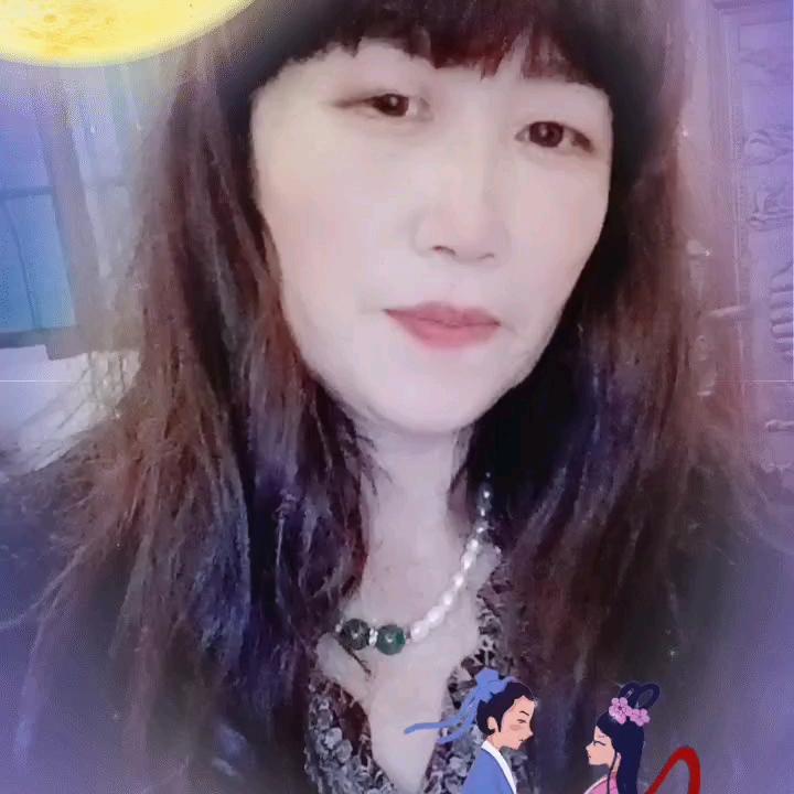 美好生活阿香