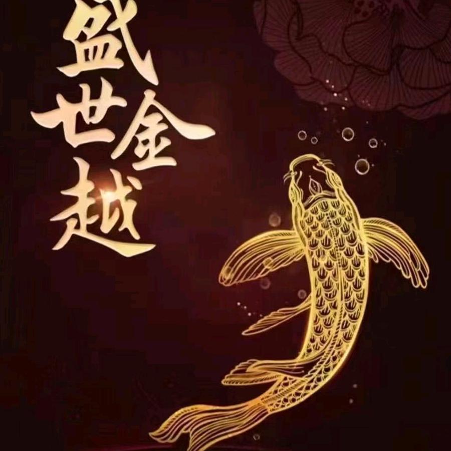 风筝888