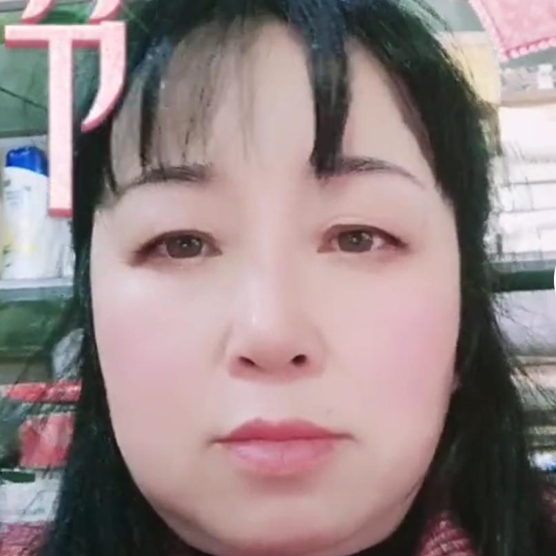 王英