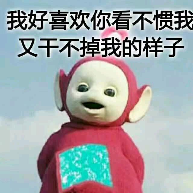 庙街