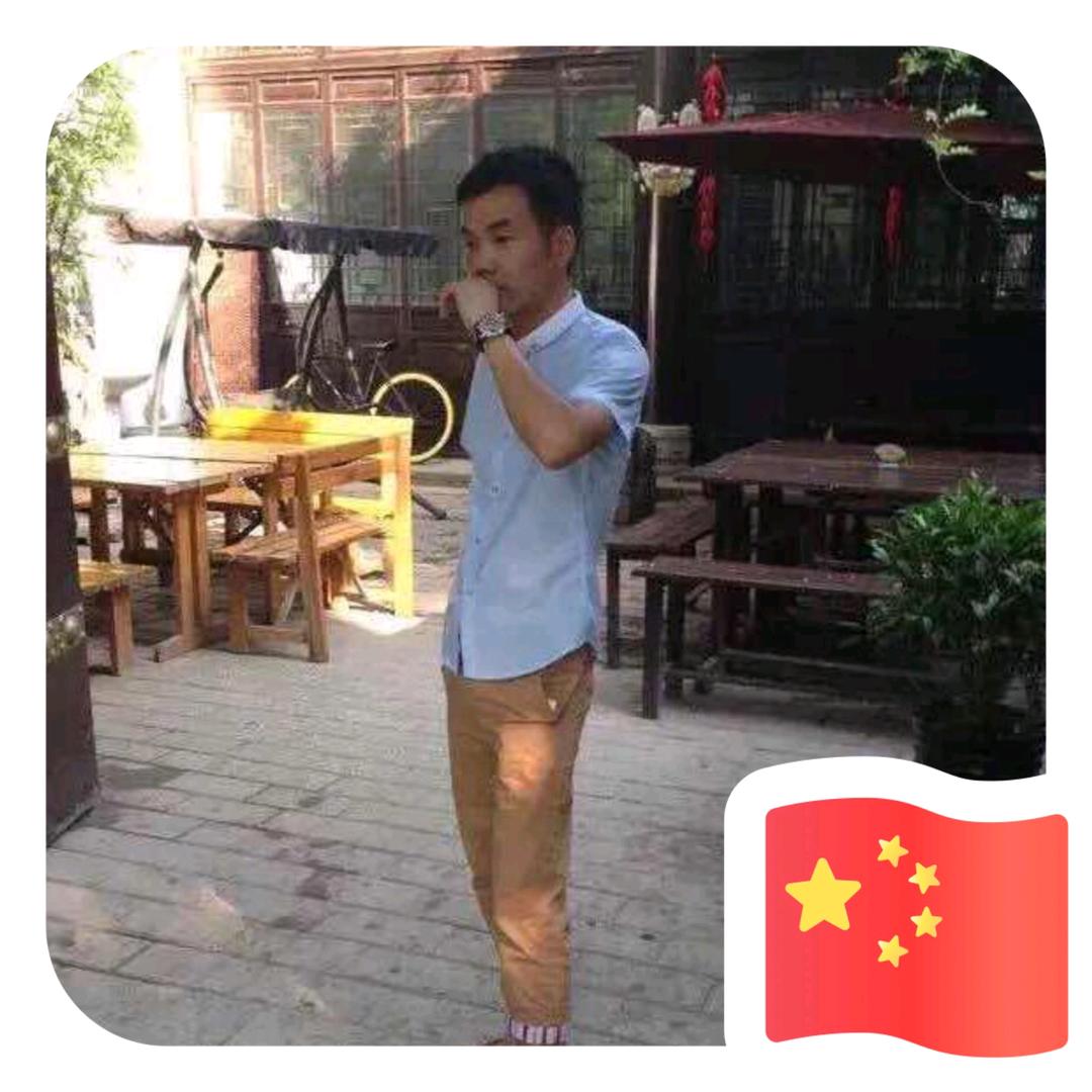 福睇