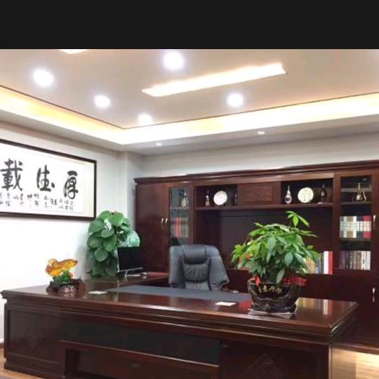 何豪用