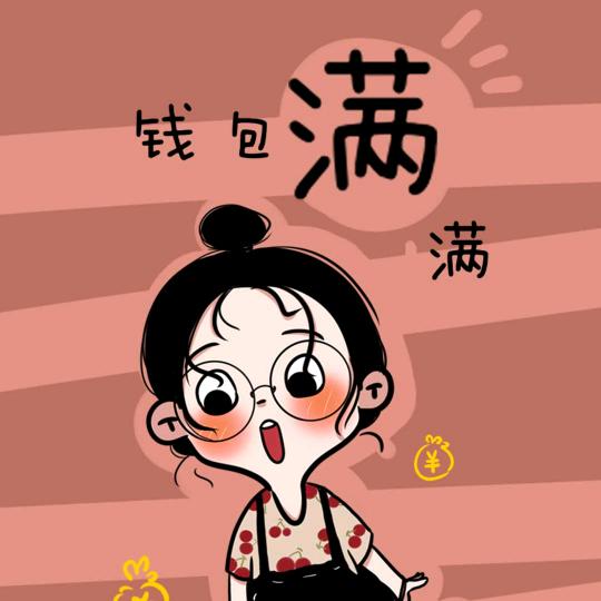 ℳℒℴѵℯ·劉ꦿএ⁵²⁰