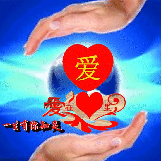 2022-2-22-感恩