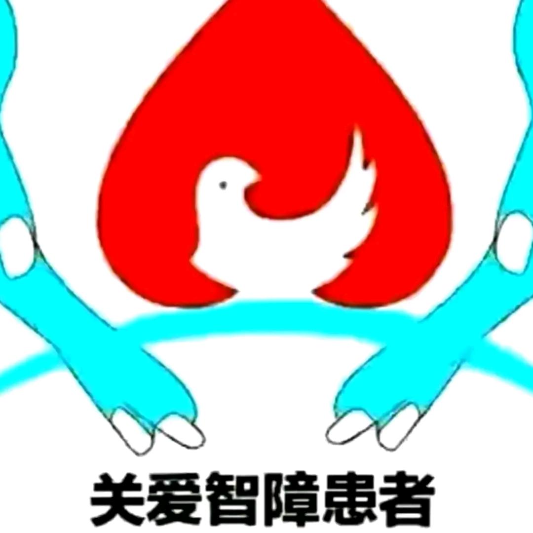 在成都卖给男同伟哥等吃了后告诉他们是泻药