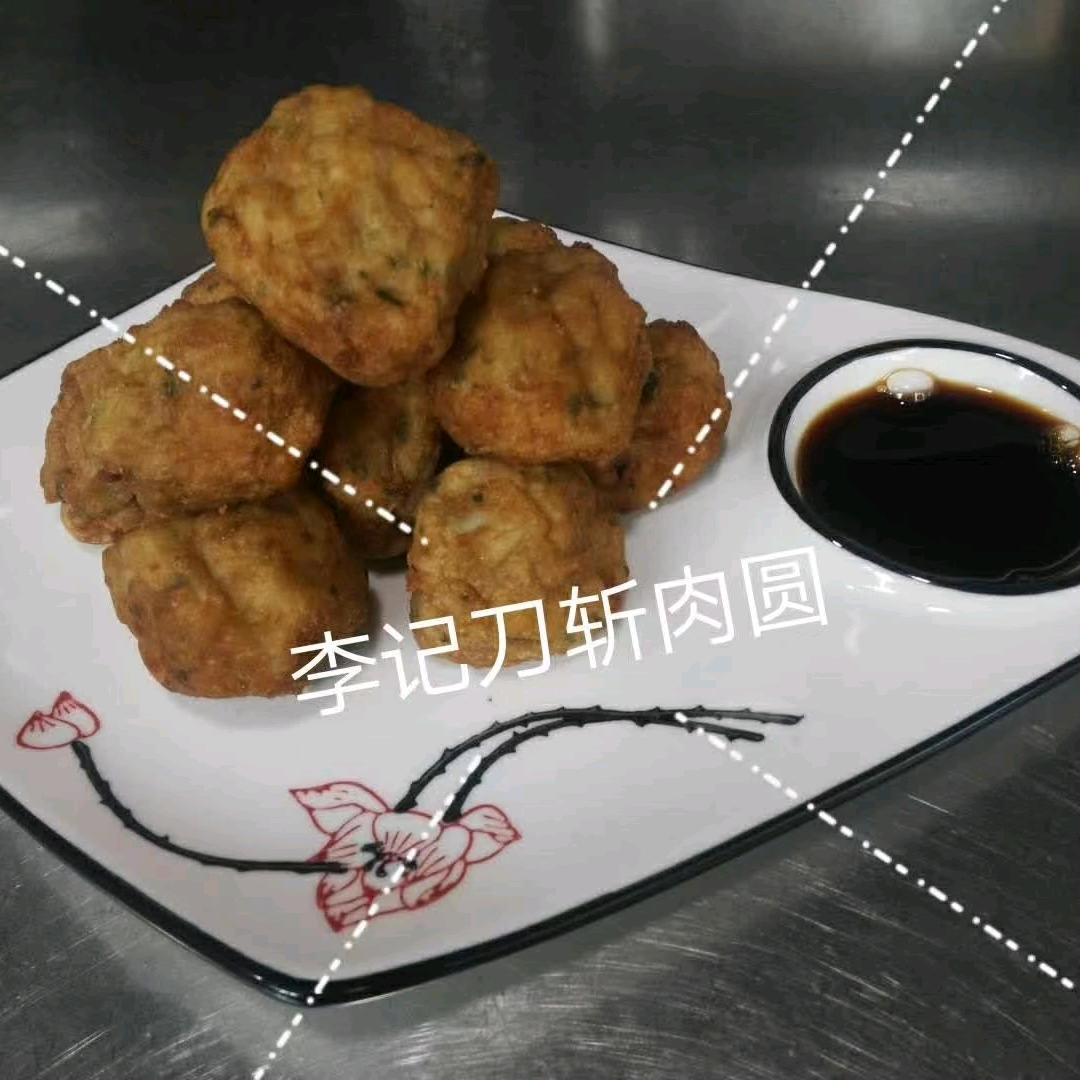 苏北滨海李记刀斩肉圆