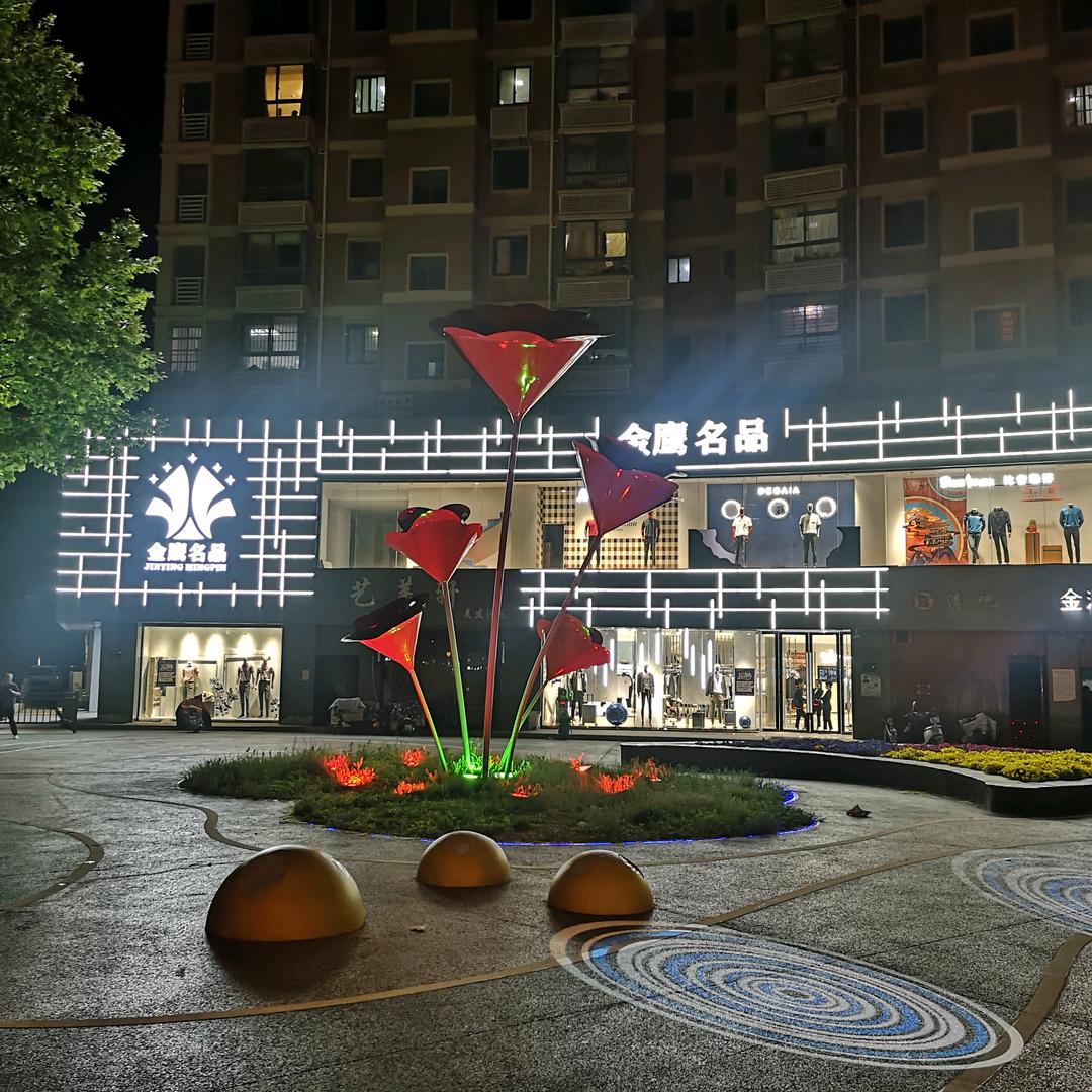 李波风尚服饰创意屋