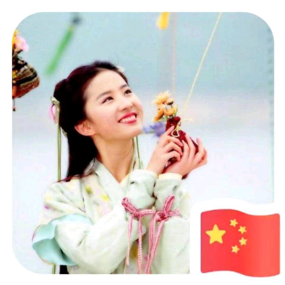 普凡弘阳