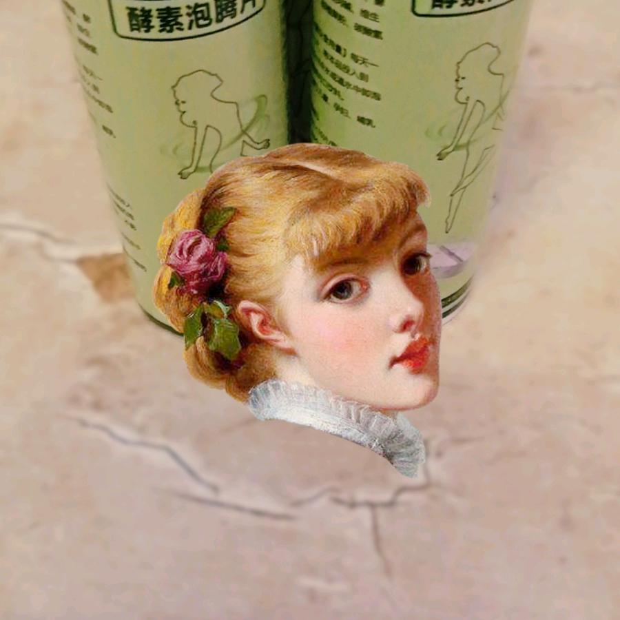 晓茜头像