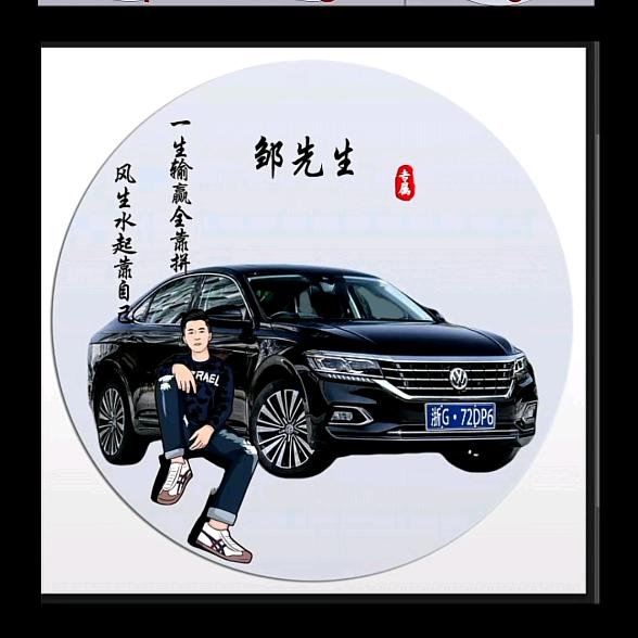 ₅₂₀💞☭浮夸 ❧