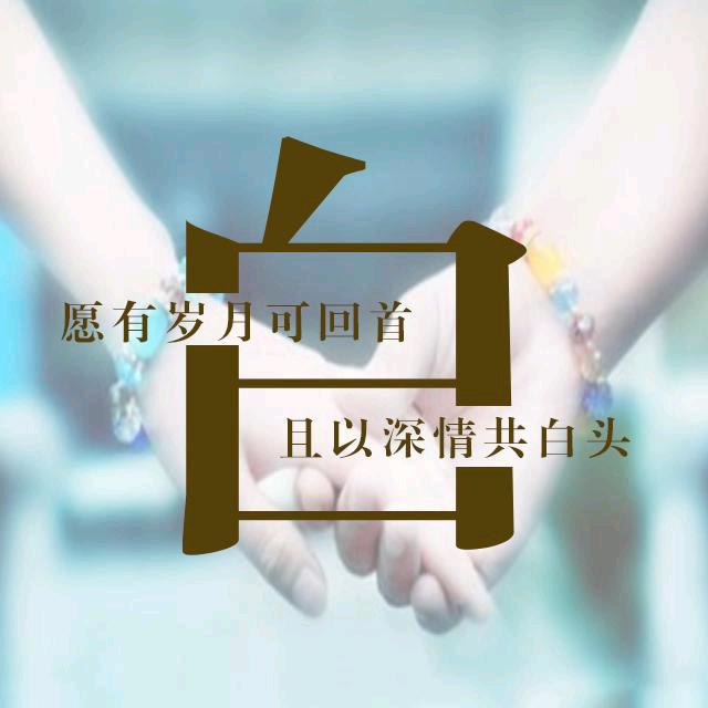 沁县古城水电暖空气能1873557333