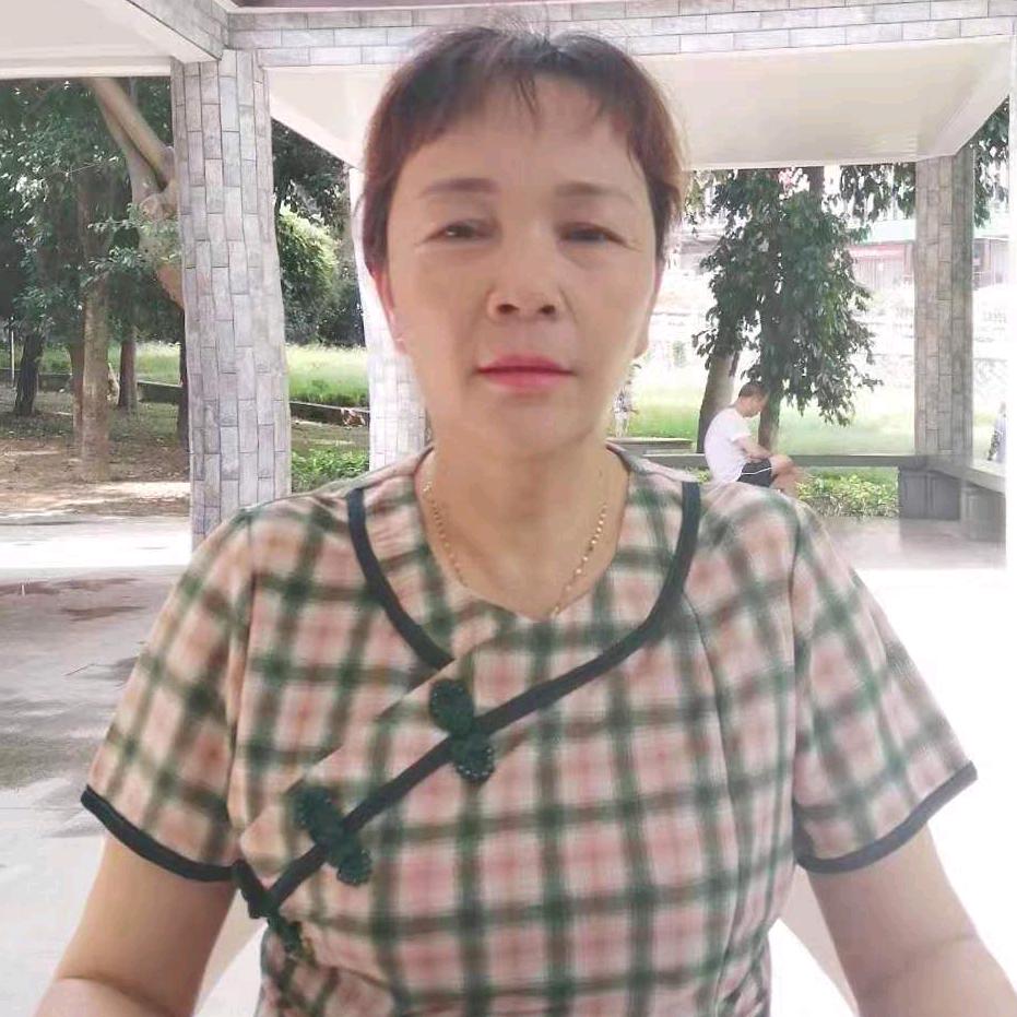 高秀娟：