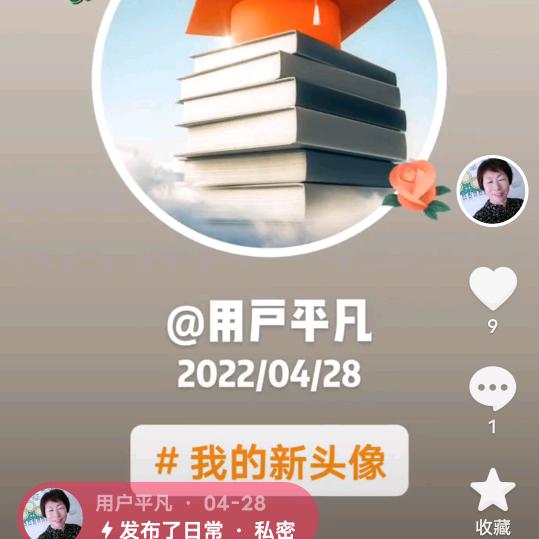 其乐融融吉尔