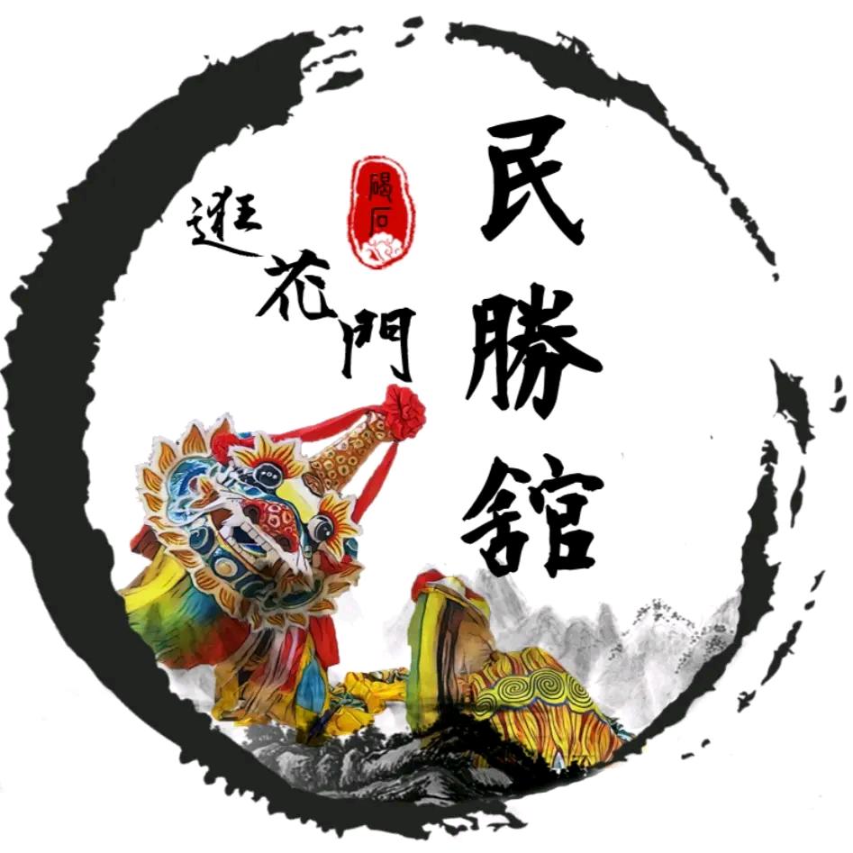 噢乡！是李咯