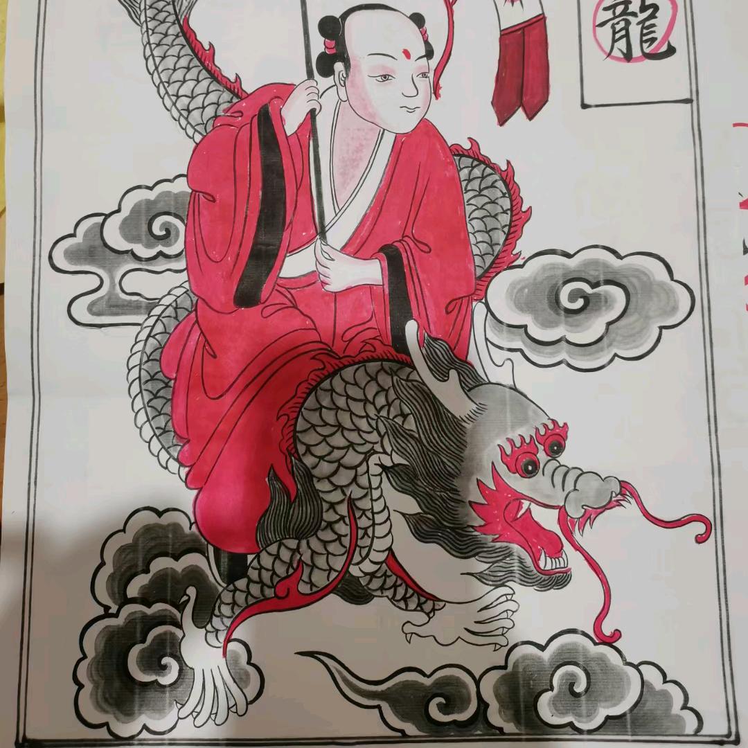 玄天萬福尊
