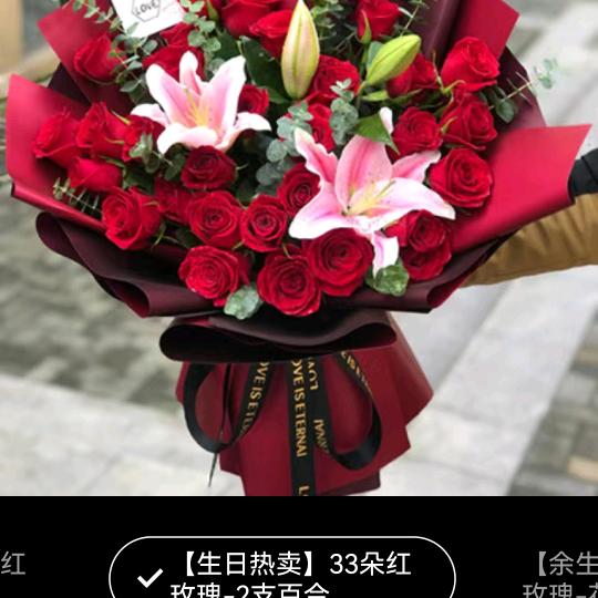 用户9851753277758梦