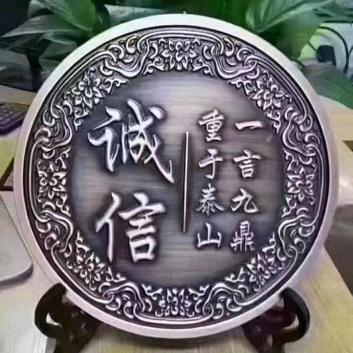 旭贤五金制品