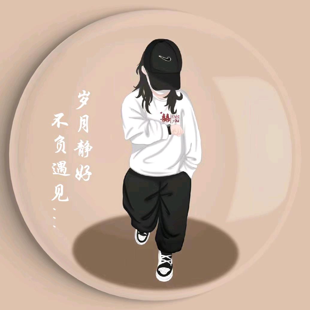 ۵LᎭₑ思ꦿ℘࿐