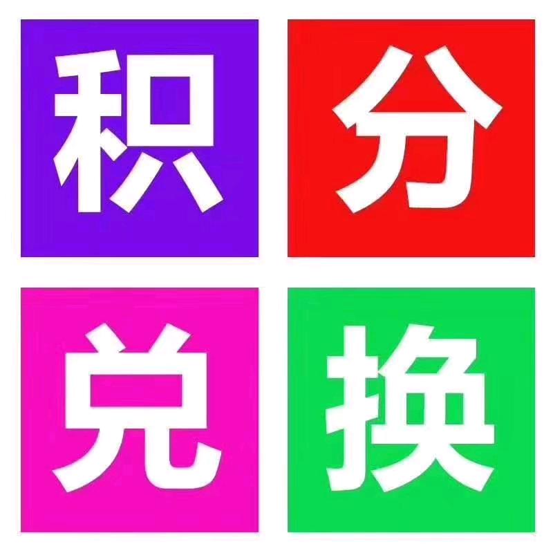 Pos小贾