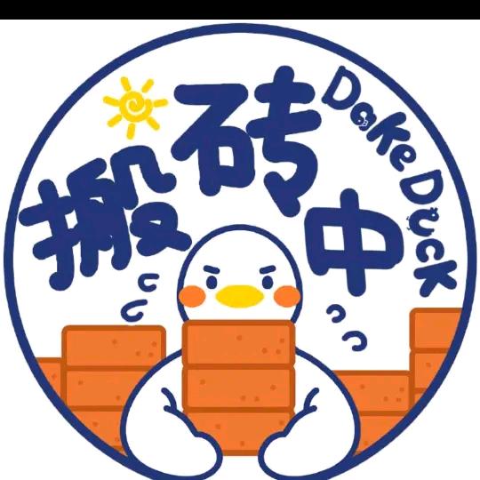 政欣