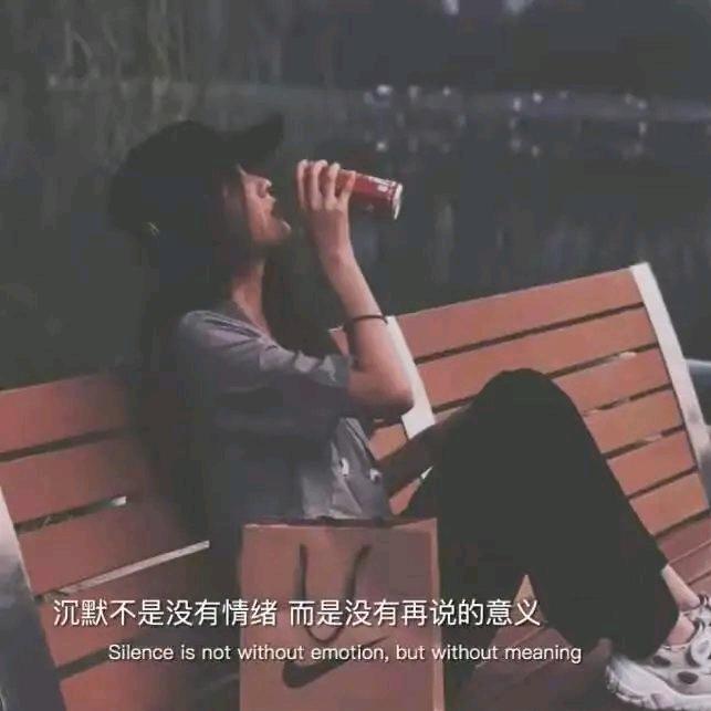 舟行四海
