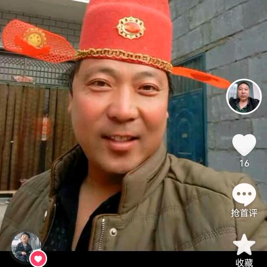 骑住毛驴追飞机