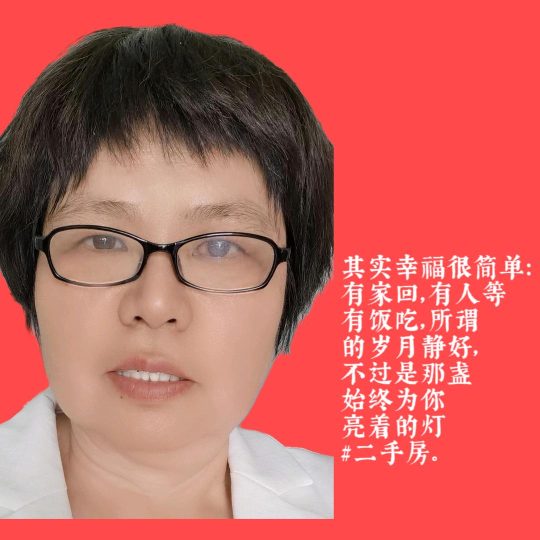 凯里房产吴姨