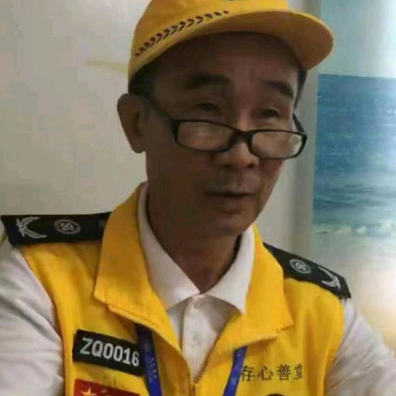 黄松龙:志愿者AAAAA<离异单身>