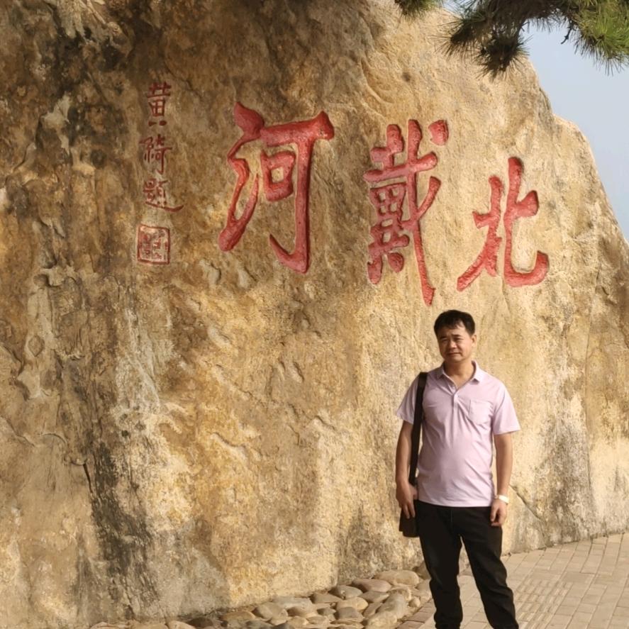 翁天水