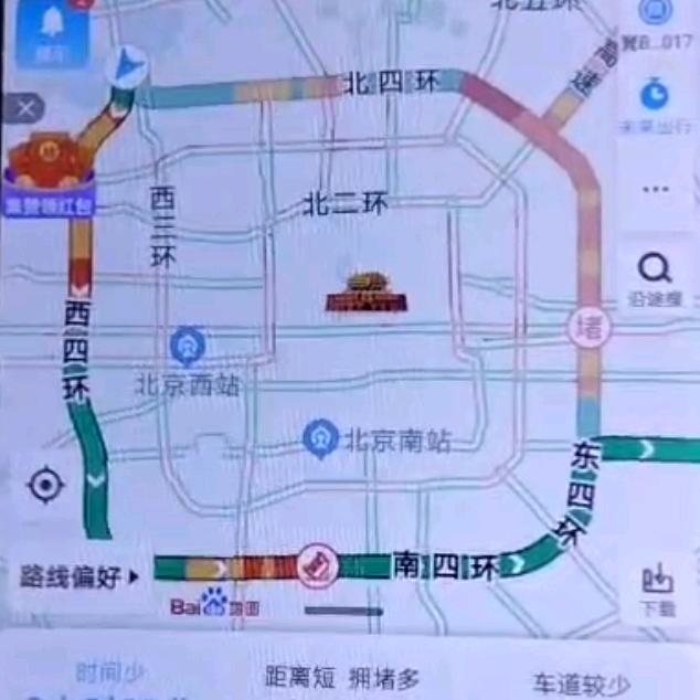 风雨路人