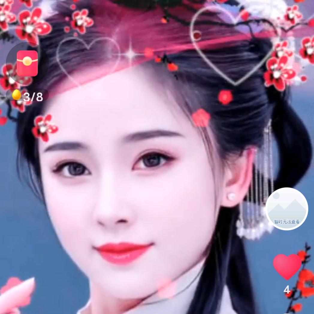 张瑞梅媒婆丑角_