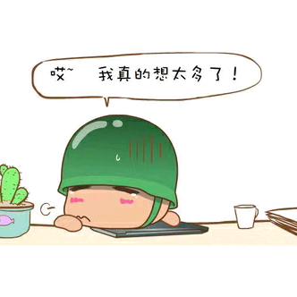 NamDaw Nau