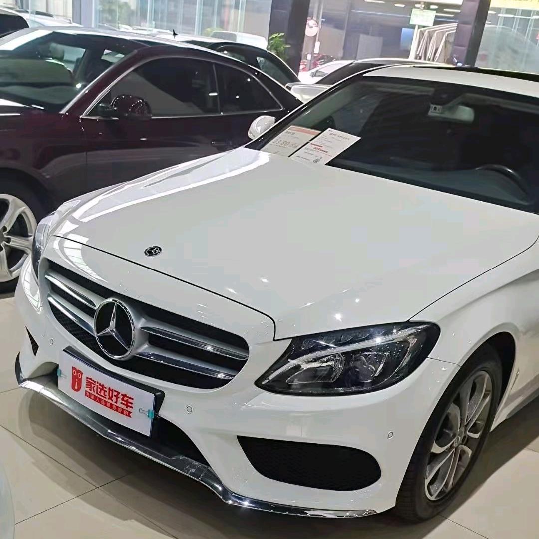 成都金御塘汽车销售经营部