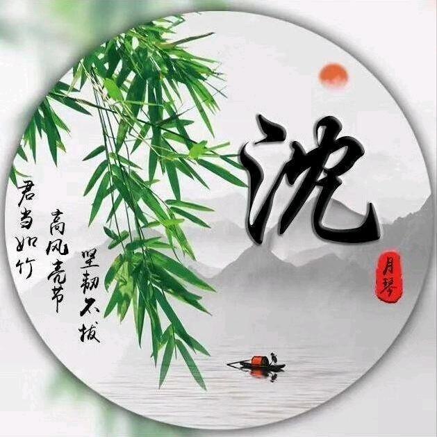 A快乐宝贝
