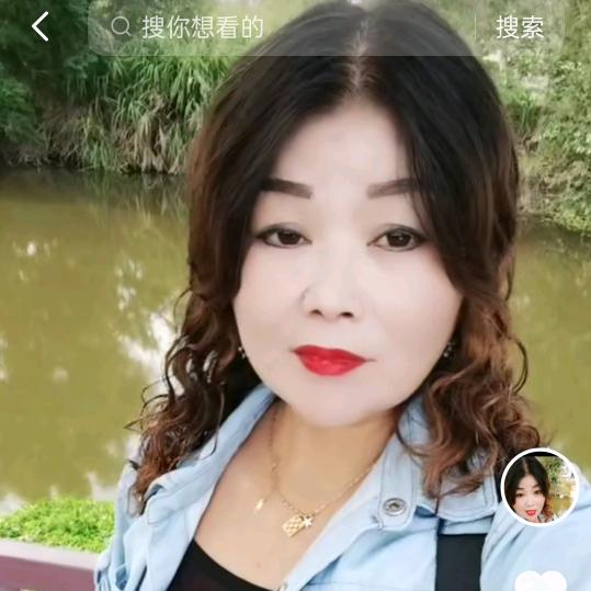 河河♡