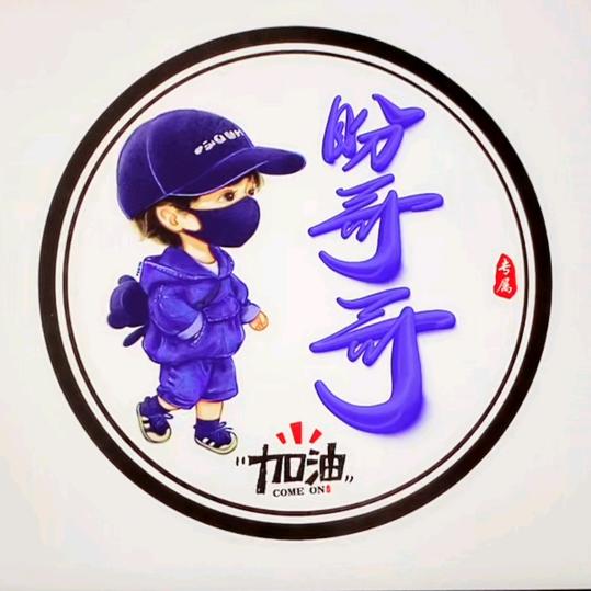 →_→小久久