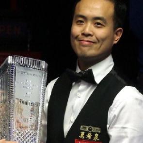 郫都区伊伊贝桌游活动室