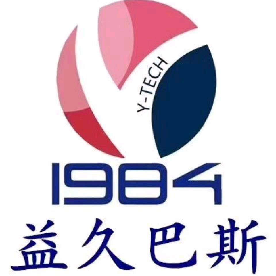 EPS益久巴斯，王者归来